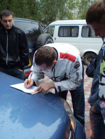 White-Ra отмечает прибывших участников