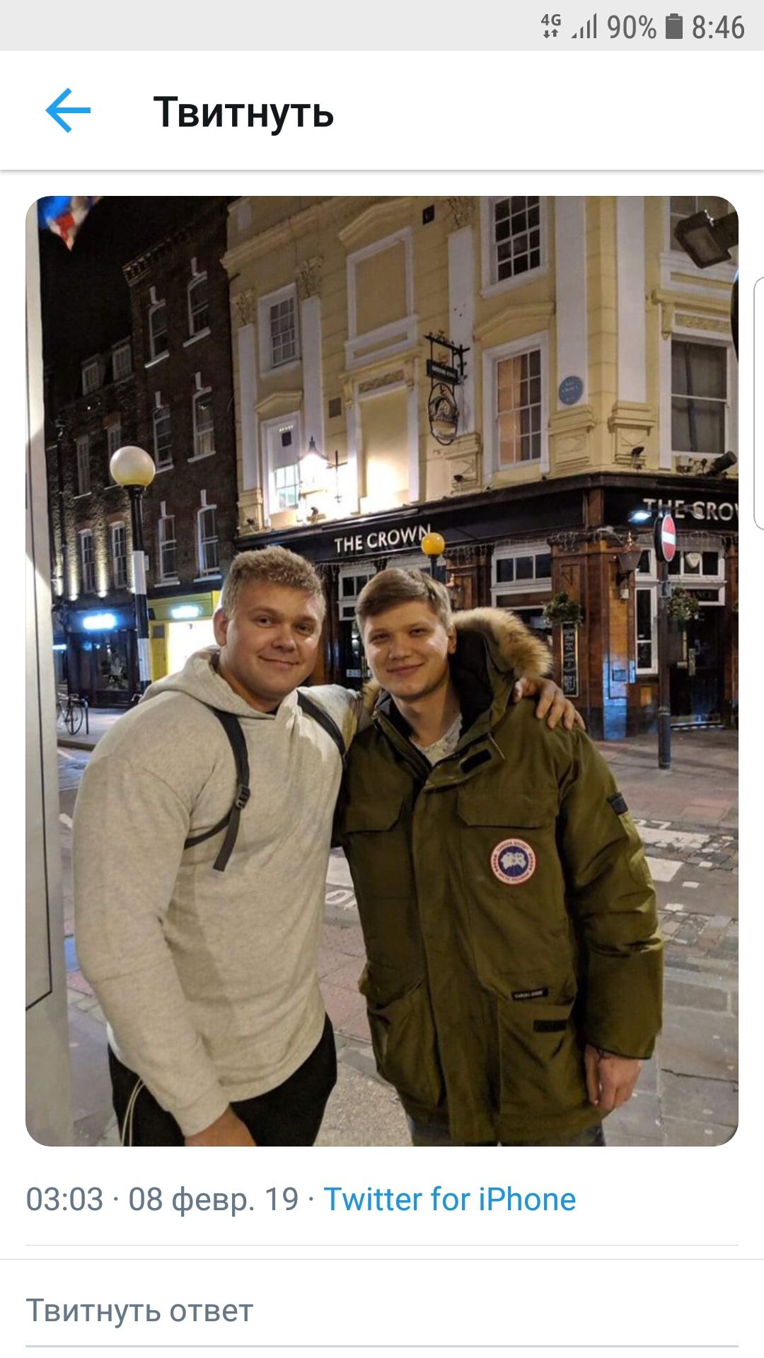 Сама фотограффия