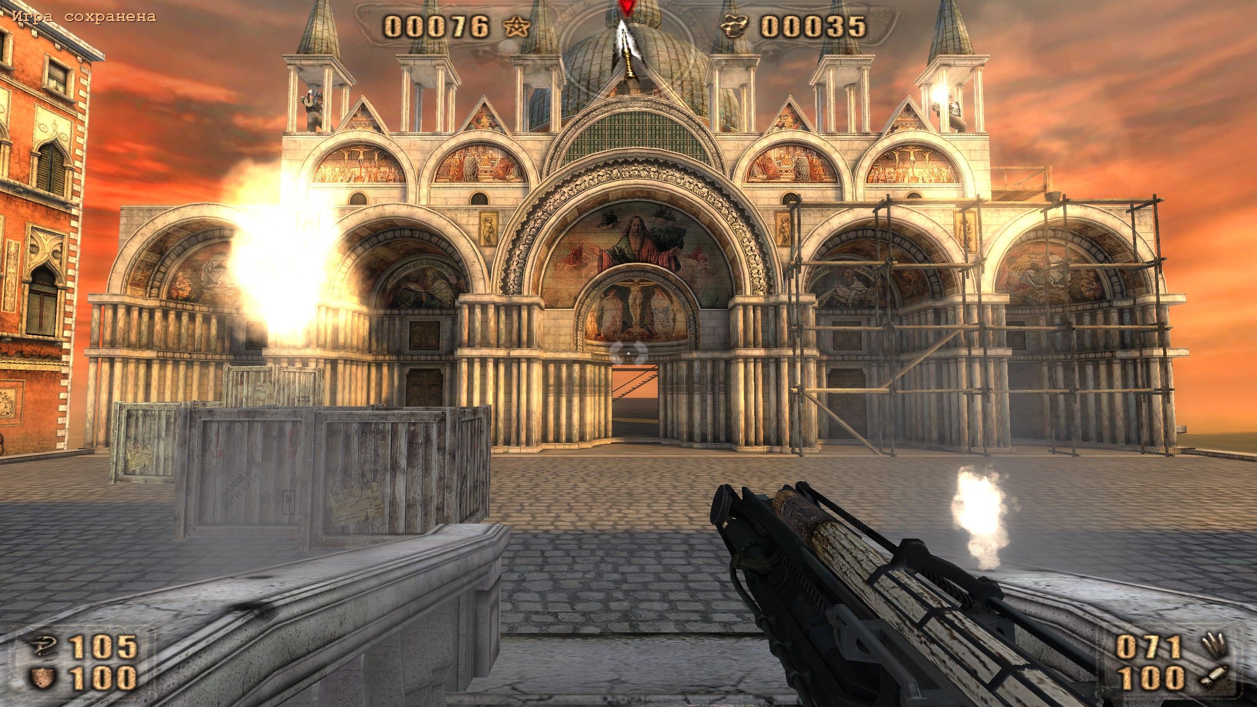 Painkiller: Black Edition