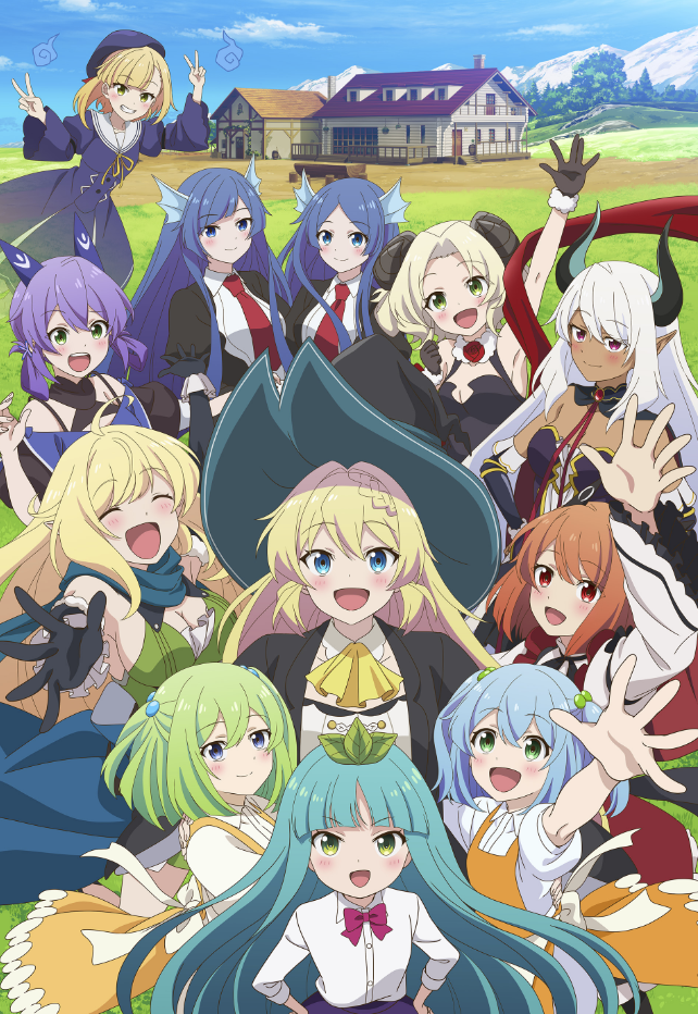 Постер аниме «Убивая слизней триста лет, сама того не заметив, я достигла максимального уровня». Источник: slime300-anime.com