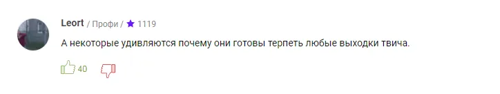 17.1