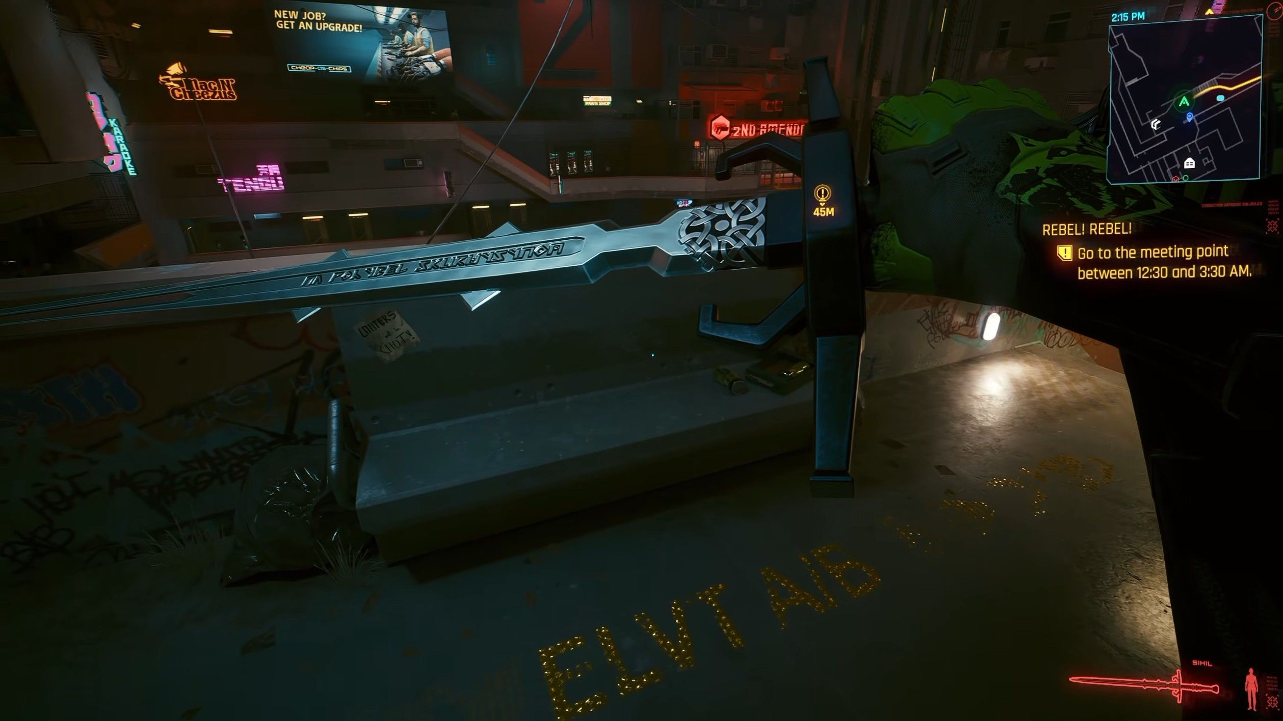 Скриншот из игры Cyberpunk 2077