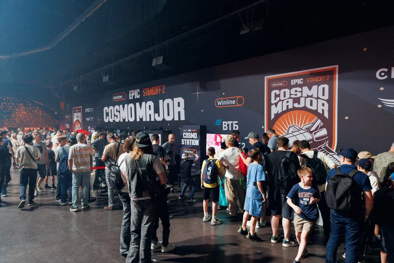 Зона активностей на Winline EPIC Standoff 2 Cosmo: Major | Источник: ФКС России