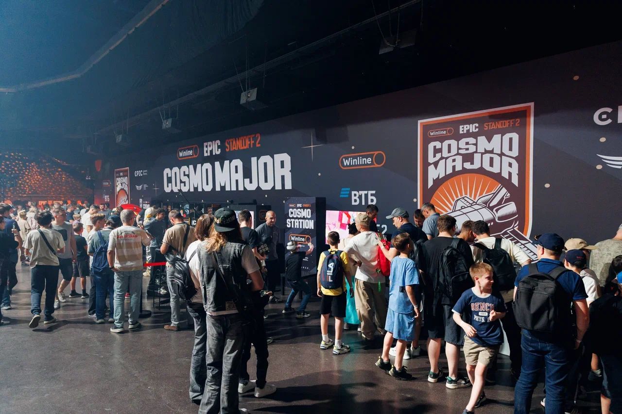 Зона активностей на Winline EPIC Standoff 2 Cosmo: Major | Источник: ФКС России