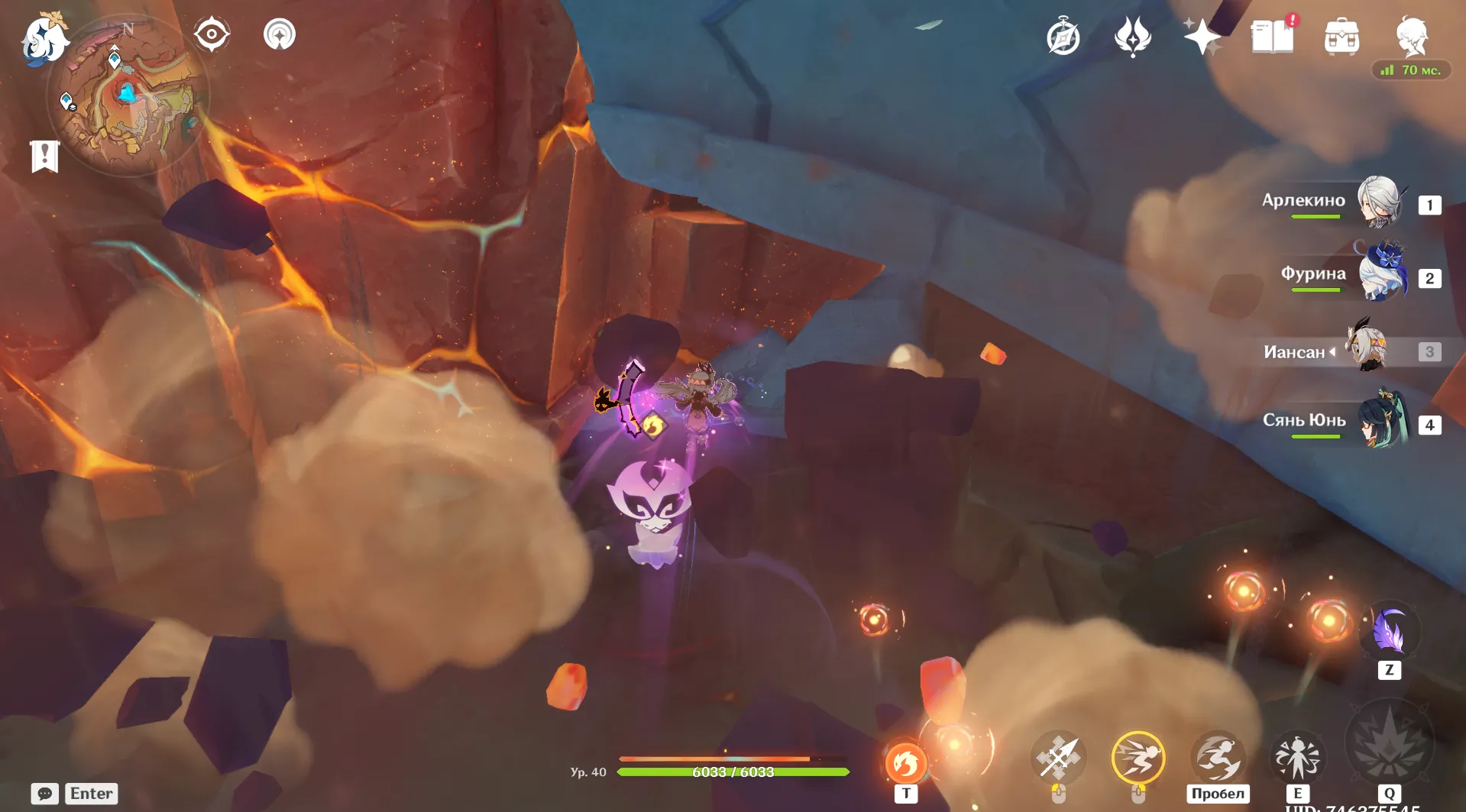 Источник: Genshin Impact