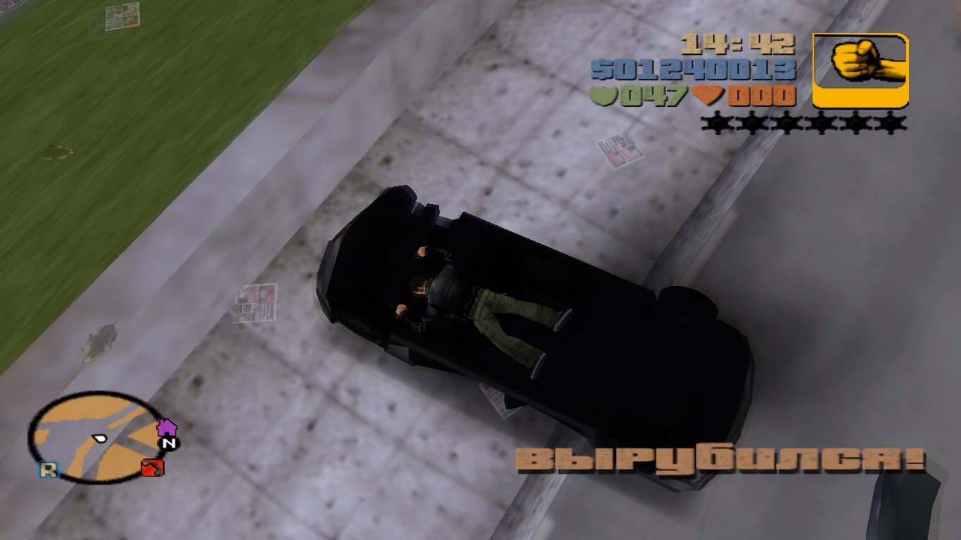 Grand Theft Auto III