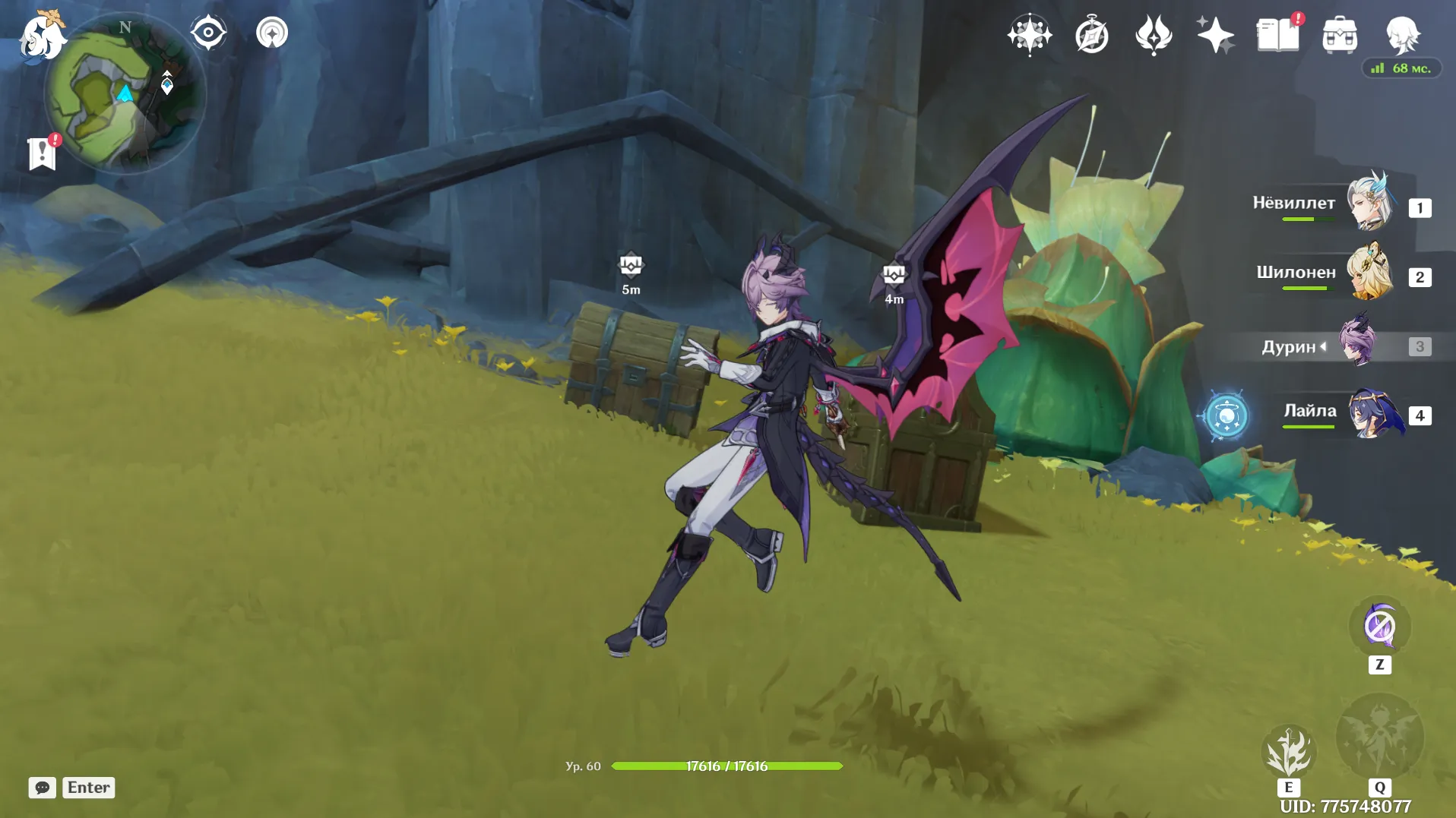 Источник: Genshin Impact