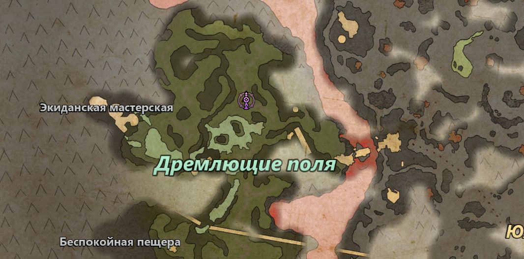 Кадр из Avowed