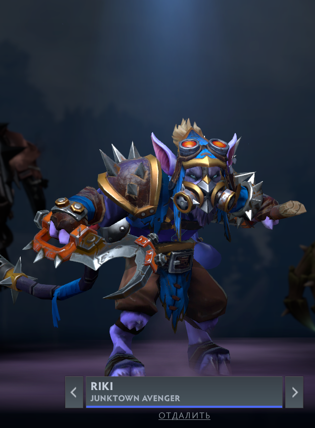 Источник: Dota 2