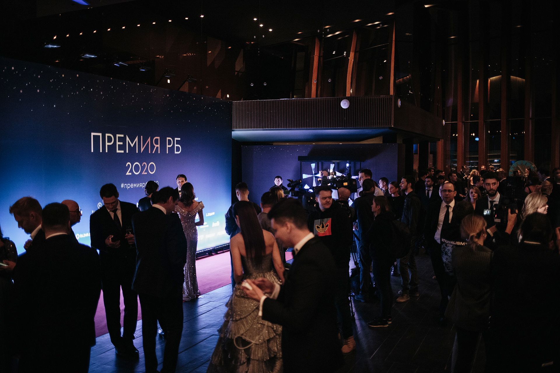 Фото: «Рейтинг Букмекеров»