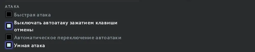 Источник: Dota 2