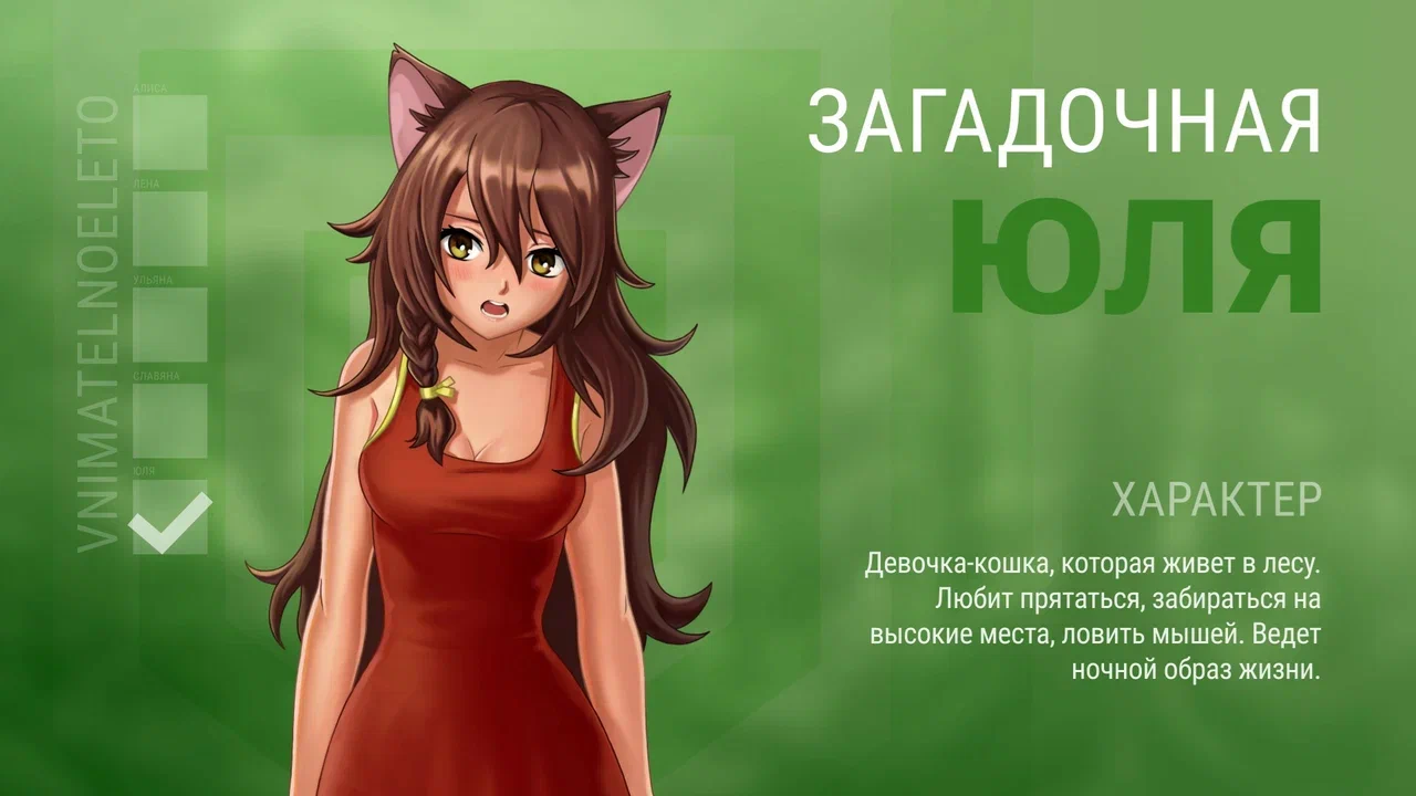 Источник: пресс-релиз Lesta Games