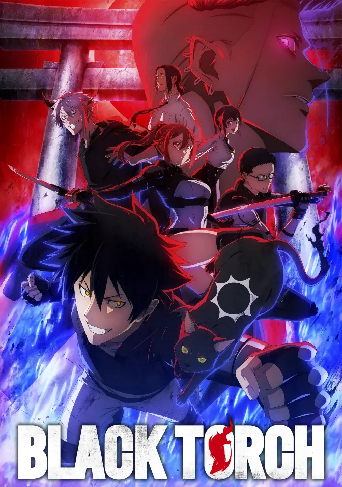 Постер аниме «Чёрный факел». Источник: blacktorch-anime.com