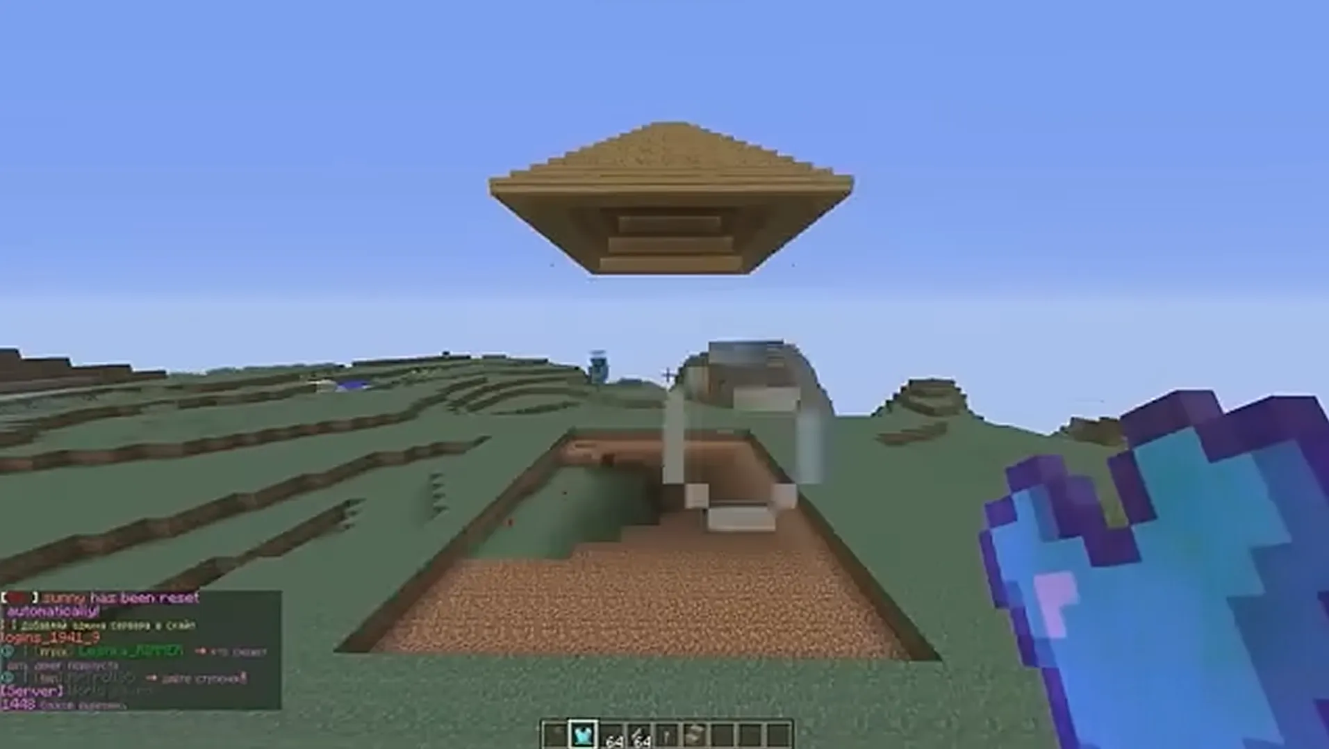 Картинка со звуком. Источник: видео на YouTube / скриншот из Minecraft