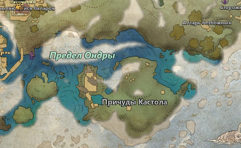 Кадр из игры Avowed