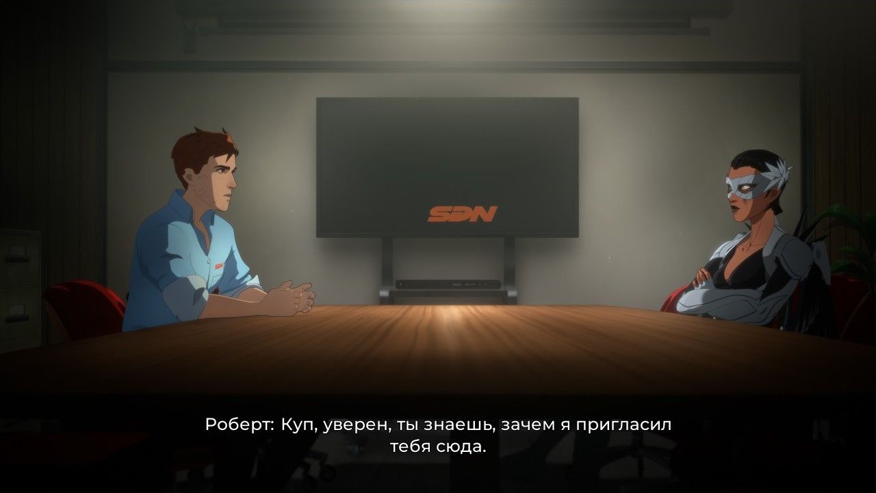 Скриншот из игры Dispatch