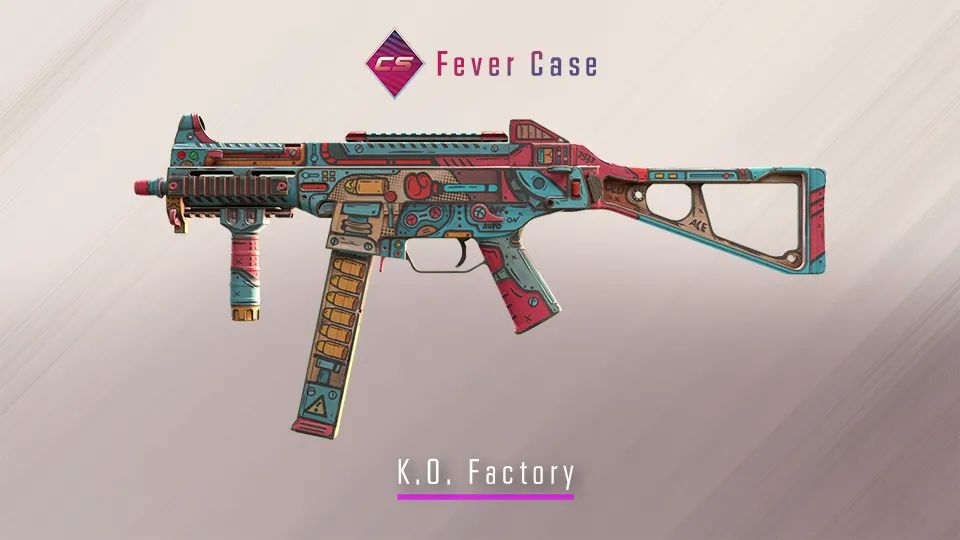 UMP-45 из Fever Case. Источник: CS2