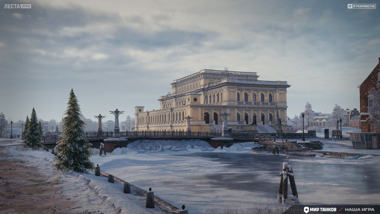 «Калининград»