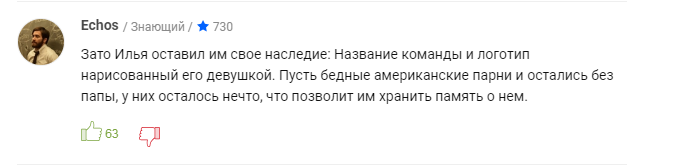 21.2