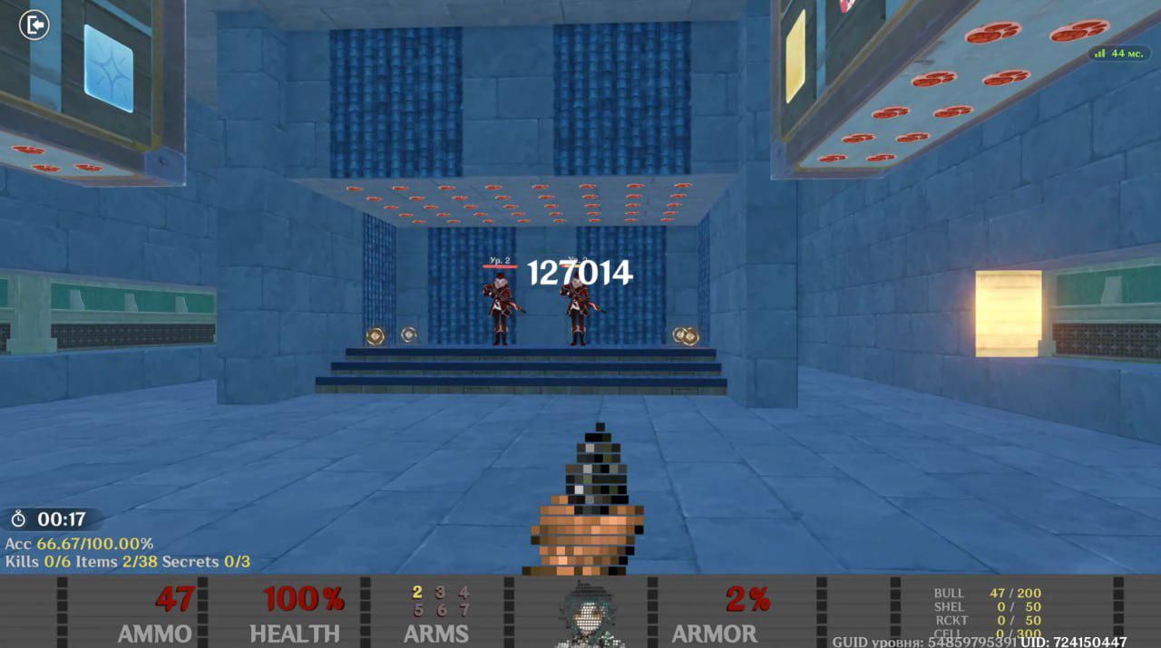 Источник: reddit