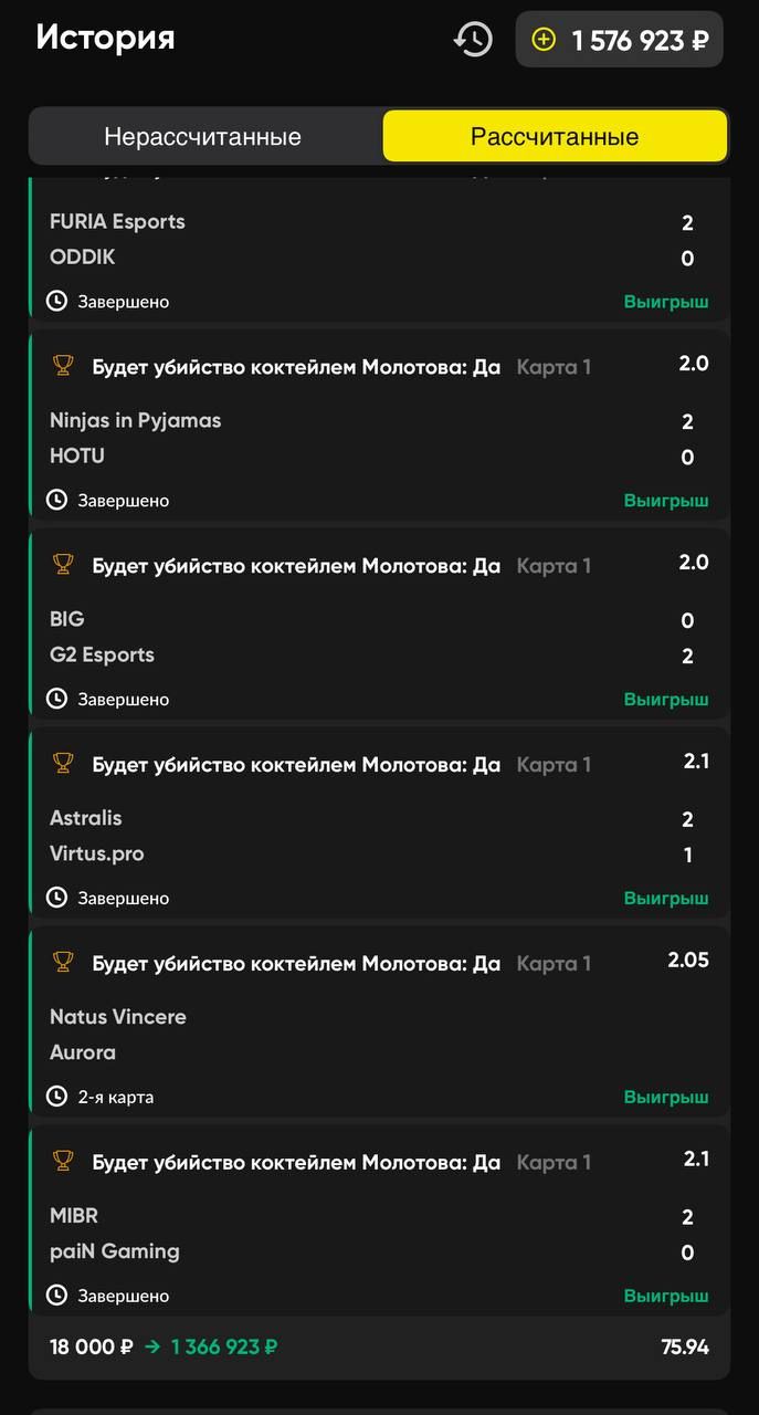 Источник: t.me/mAger_de_nuke