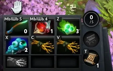 Так делать надо | Источник: Dota 2