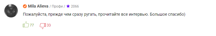 14.1