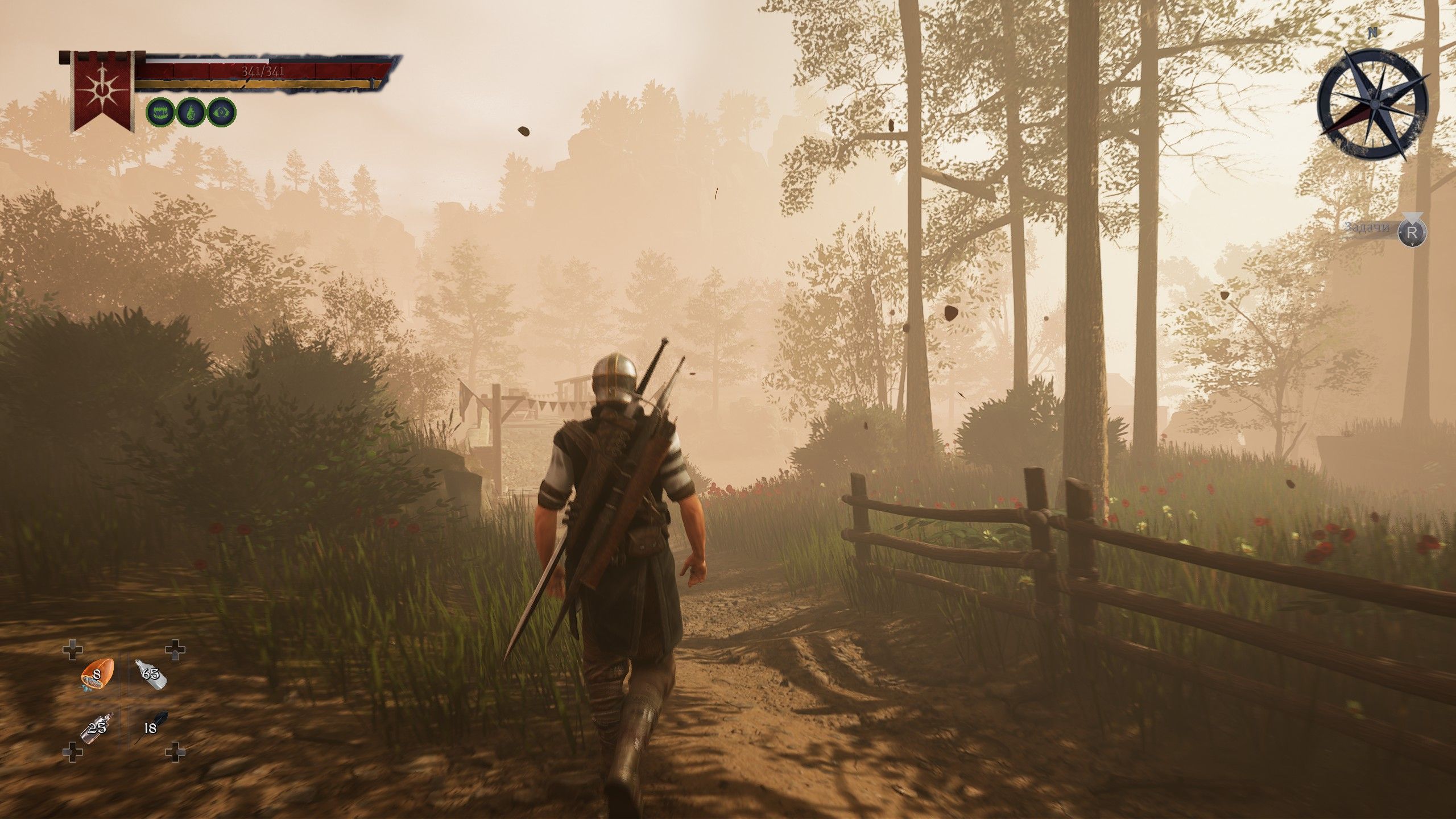 Скриншот из игры Of Ash and Steel