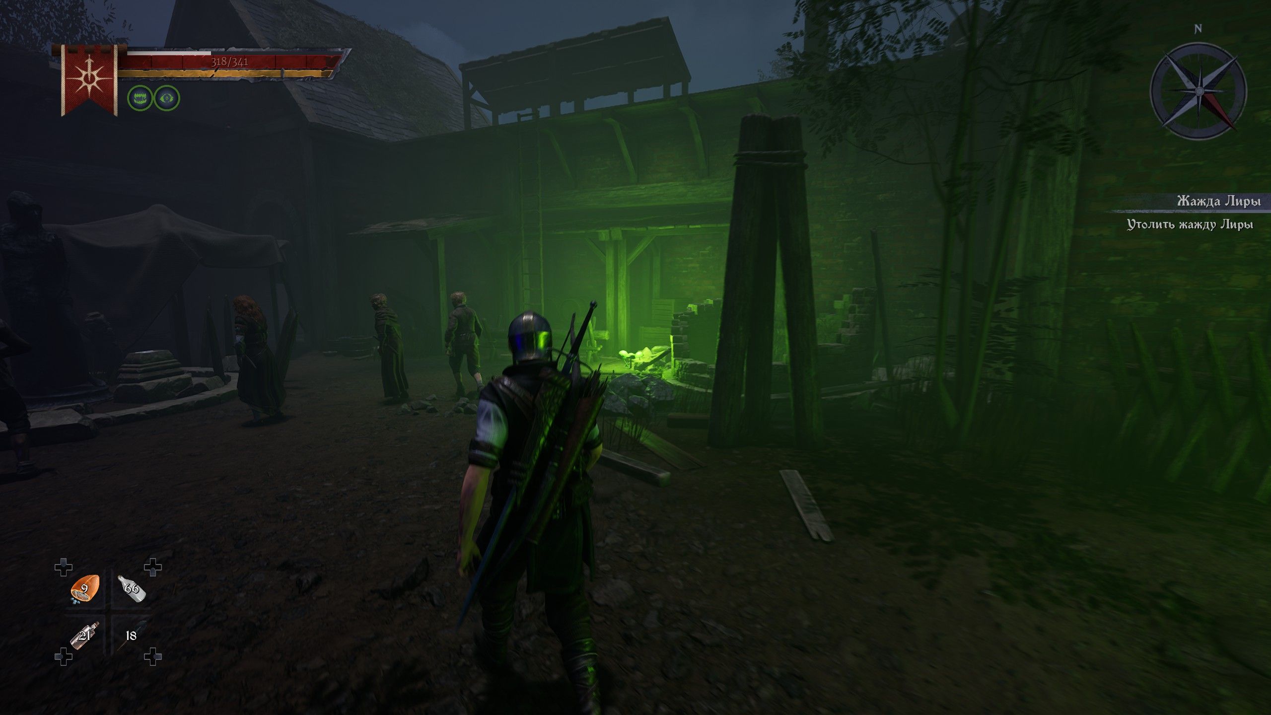 Скриншот из игры Of Ash and Steel