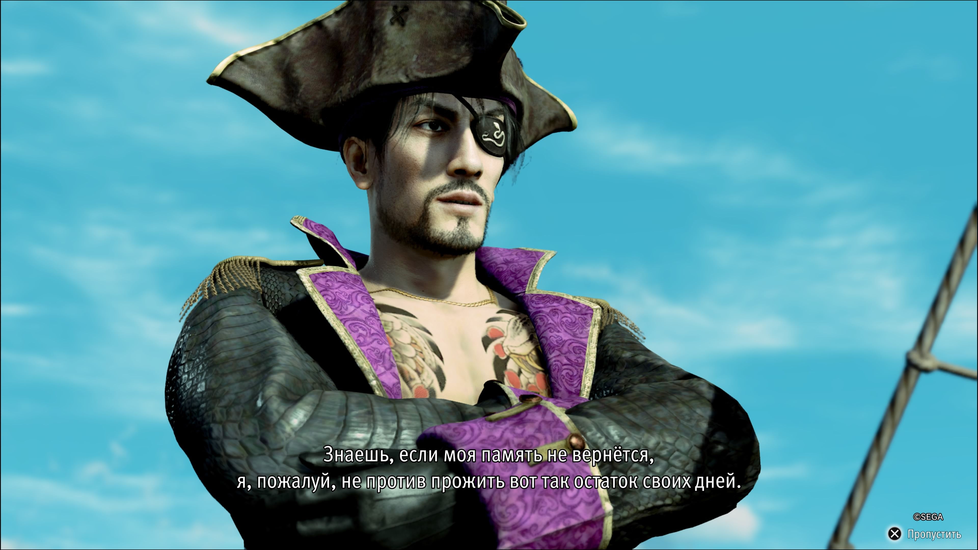 Скриншот из Like a Dragon: Pirate Yakuza in Hawaii