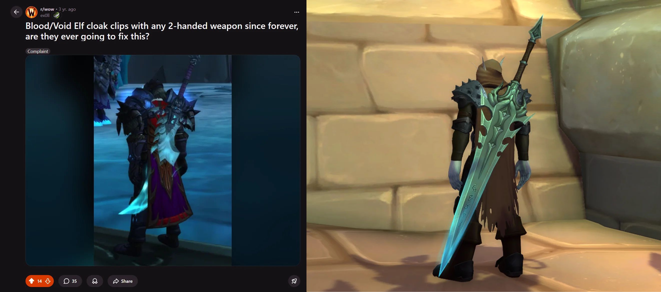 Источник: reddit