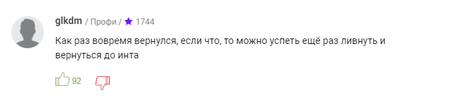 1.1