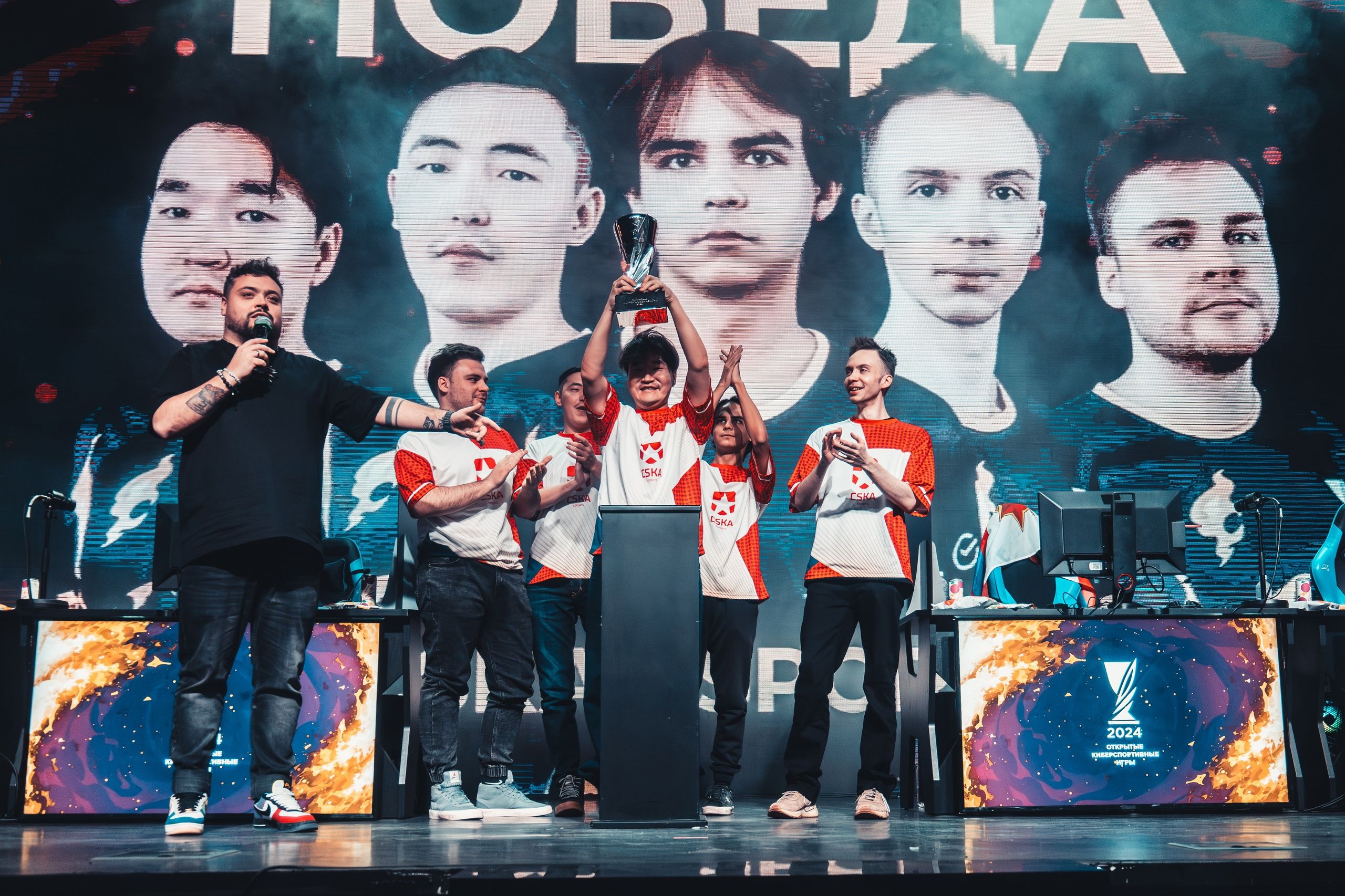 Победители Открытых Киберспортивных Игр 2024 по Dota 2 — CSKA ESPORTS