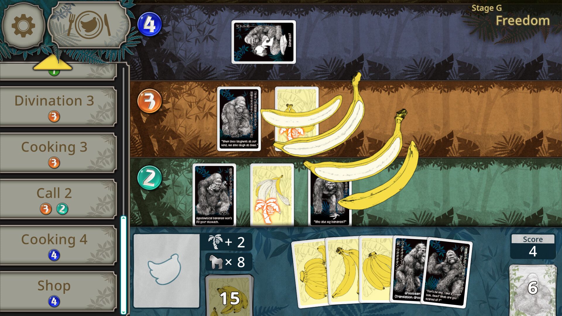 Скриншот из Goritaire. Источник: Steam