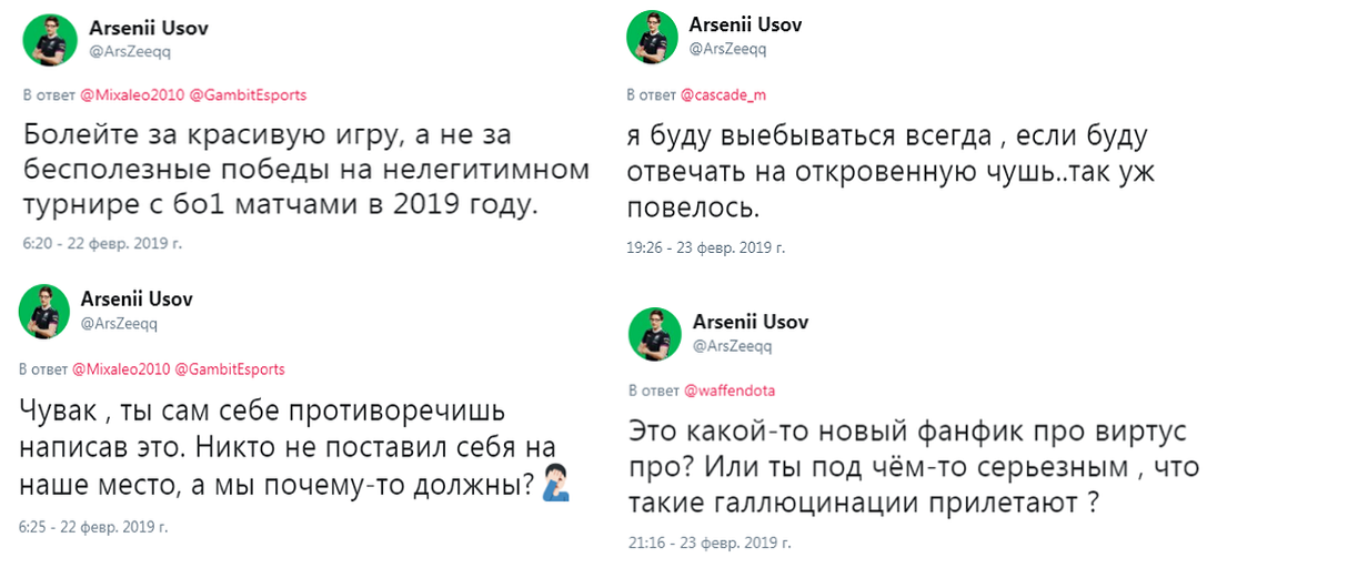 Картинка увеличивается по клику