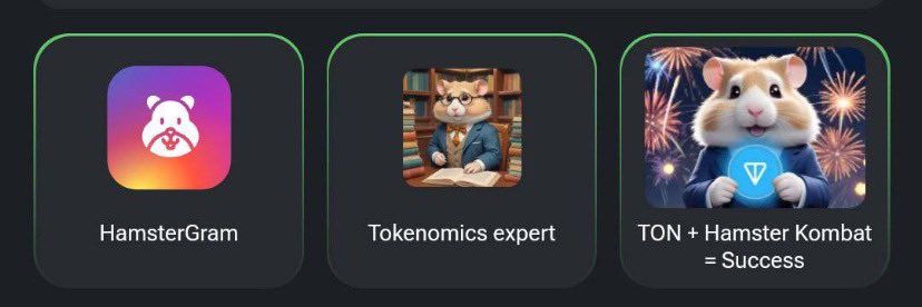 Комбо карты в Hamster Kombat (Хомяк) на 27–28 августа