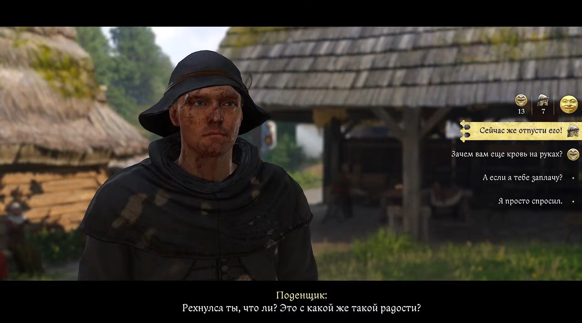 Скриншот из игры Kingdom Come: Deliverance II