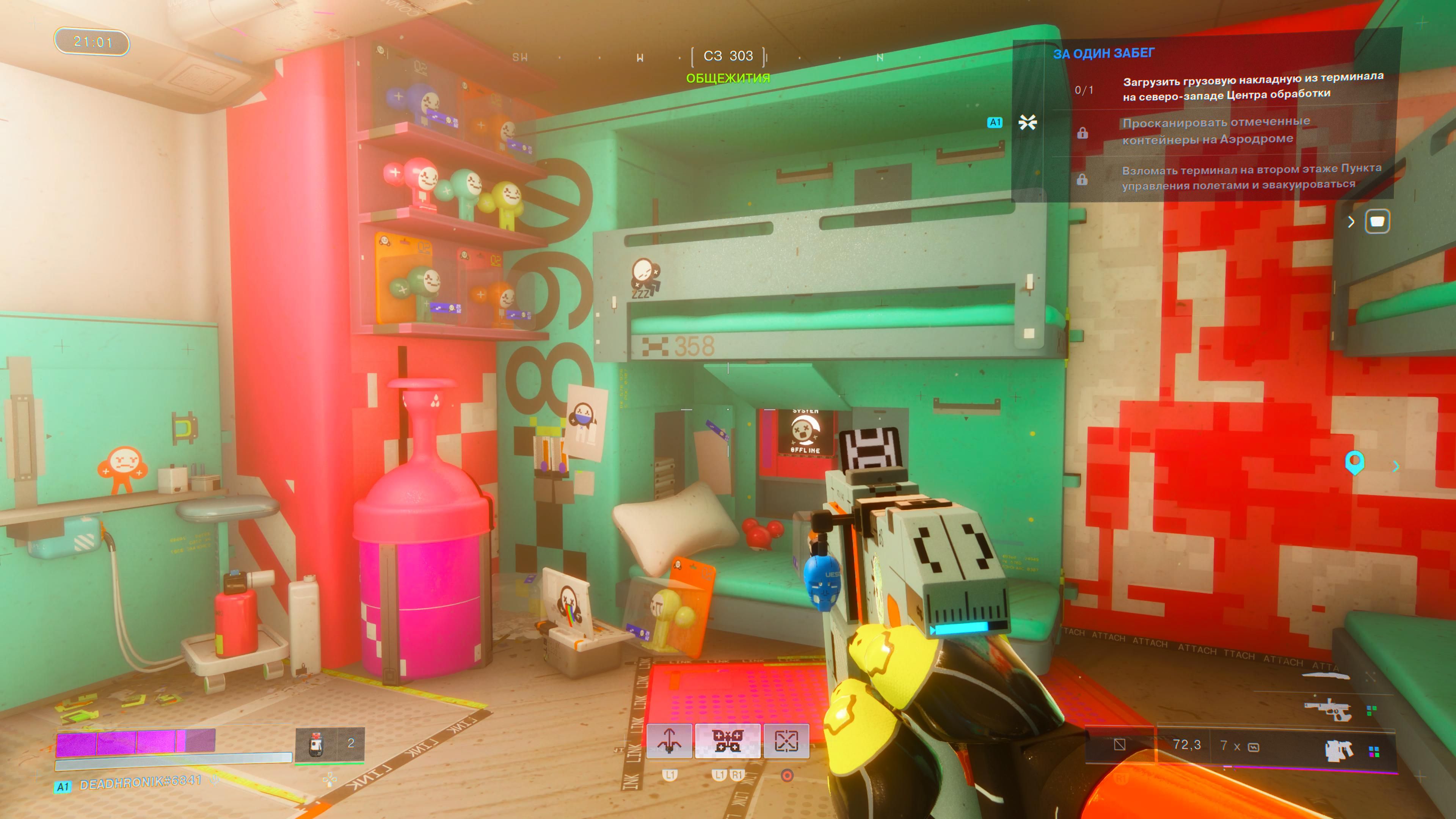 Изучать лор можно и через богатое на детали окружение. Скриншот из Marathon