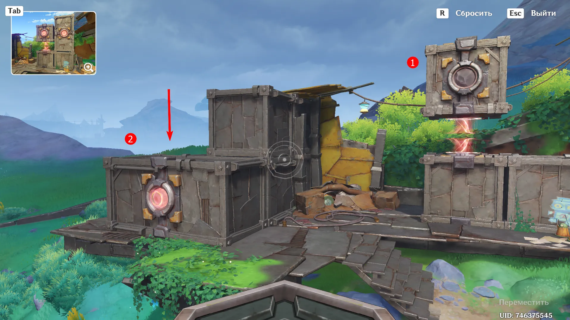 Источник: Genshin Impact