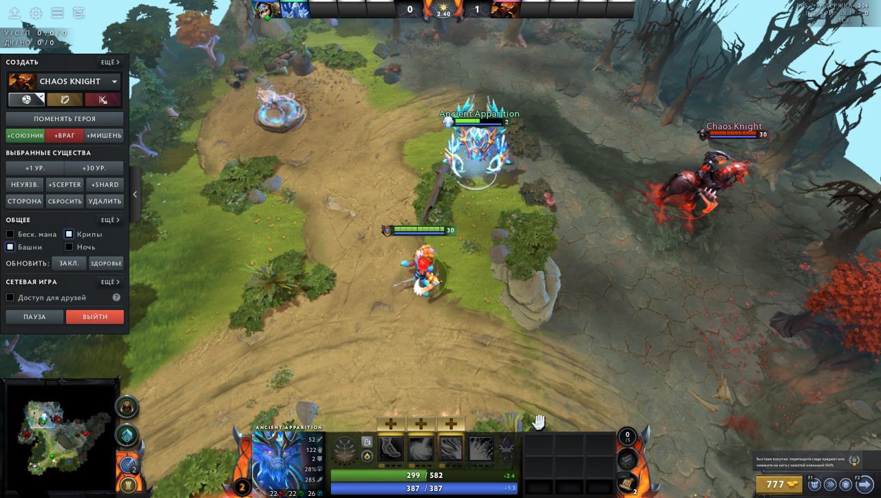 Показатели героя без действия Depth Shroud | Источник: Dota 2