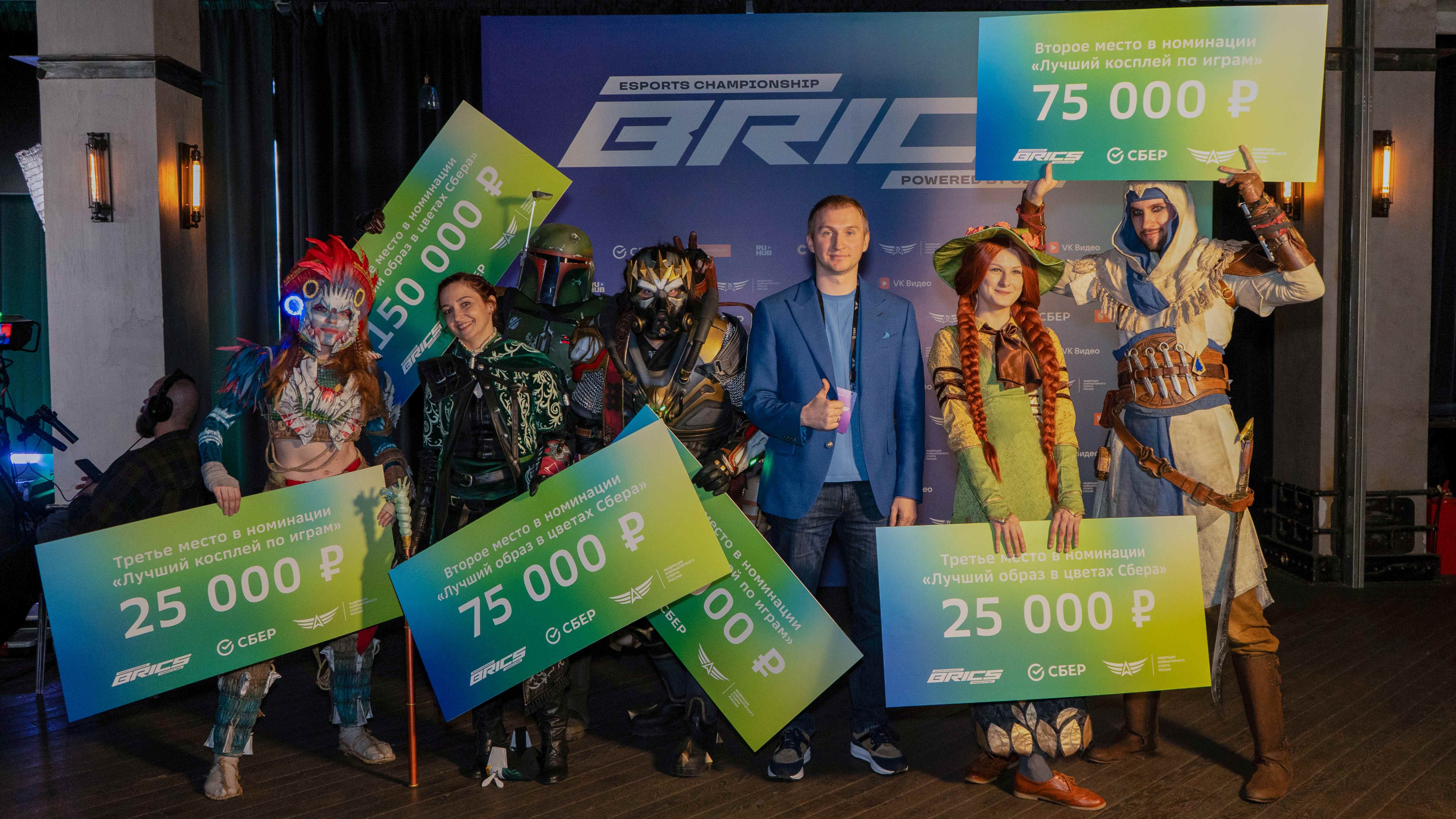 Источник: Сбер