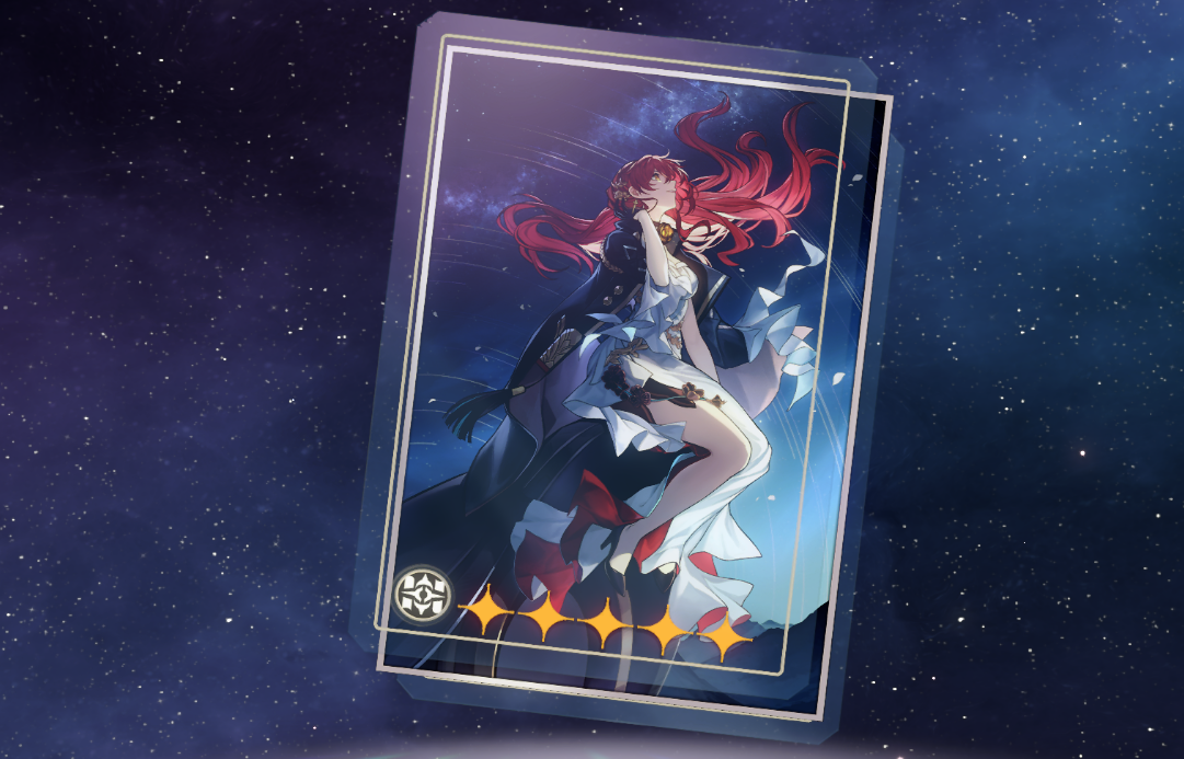 Световой конус «Ночь на Млечном Пути». Источник: Honkai Star Rail