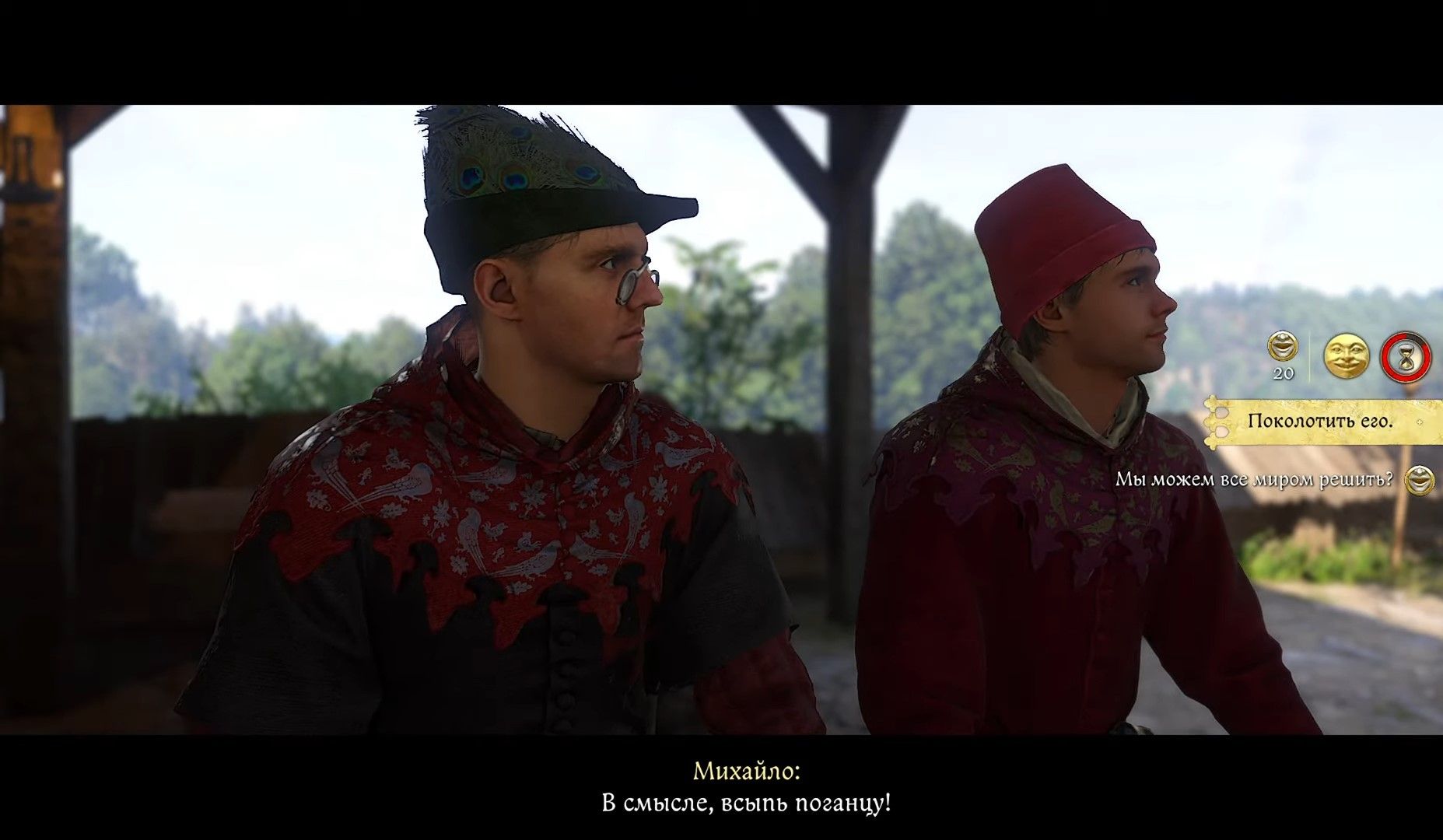 Скриншот из игры Kingdom Come: Deliverance II