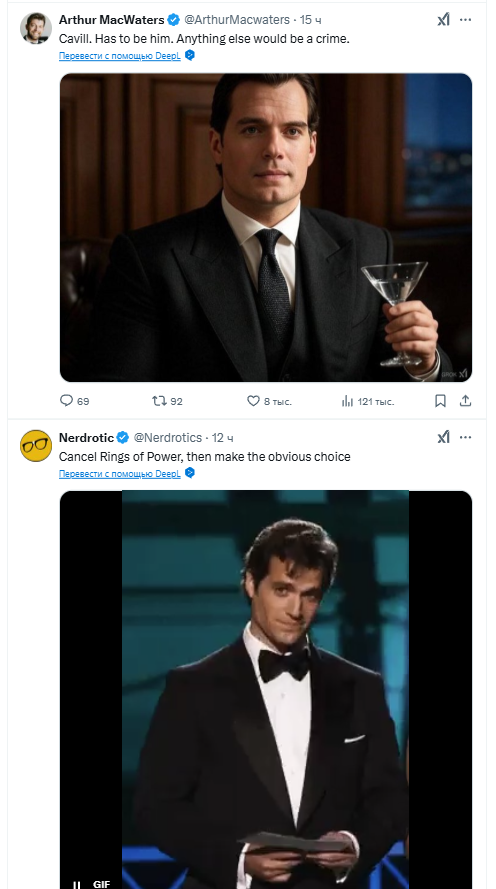 Комментарии к публикации Джеффа Безоса в социальной сети X | Источник: x.com/JeffBezos