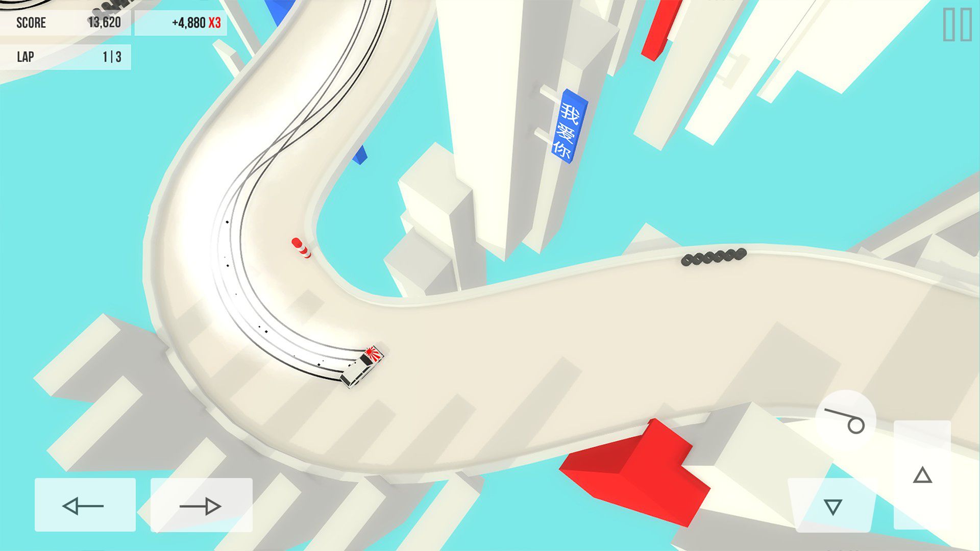 Скриншот из Absolute Drift. Источник: Play Market