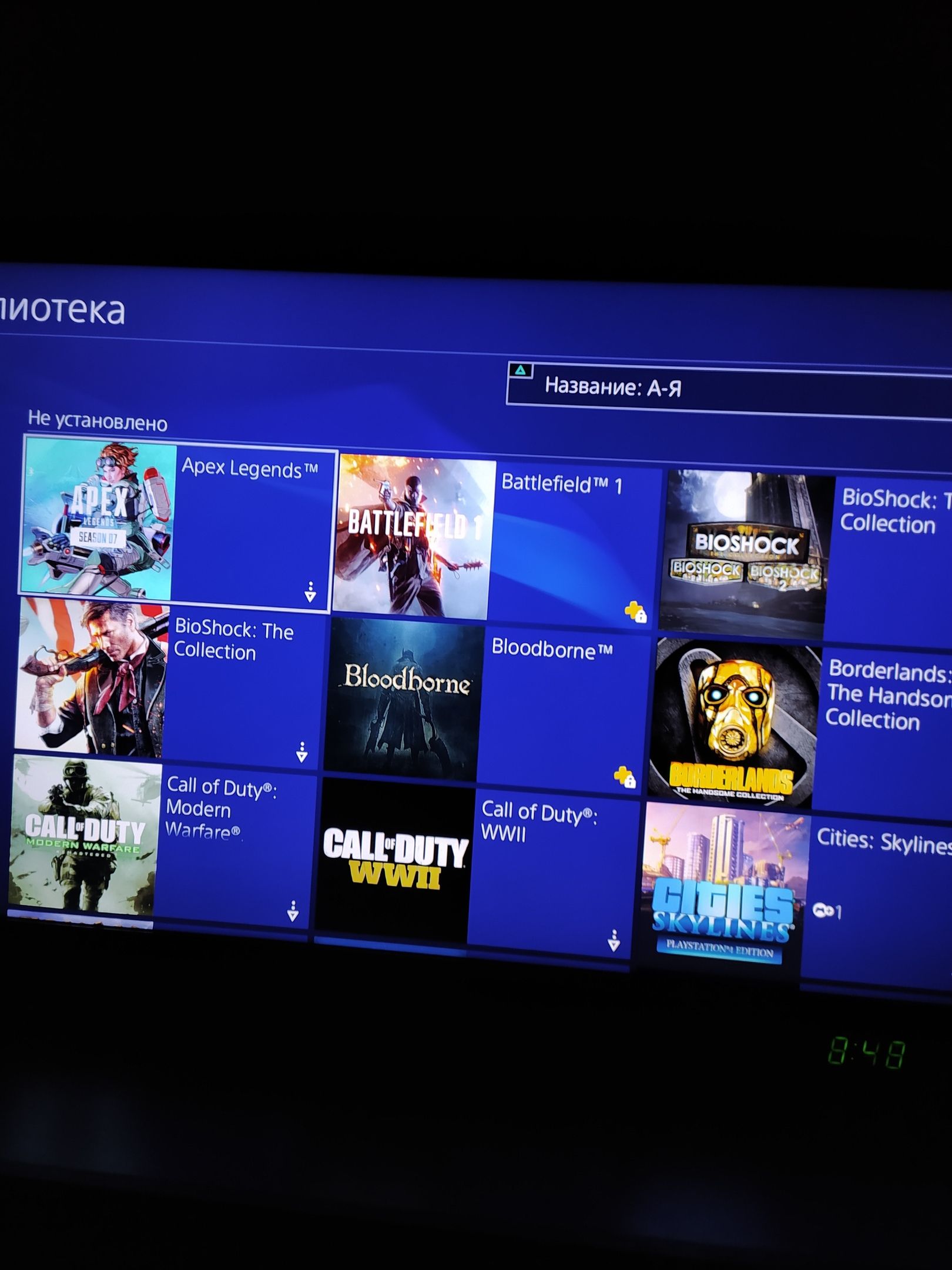 Источник: vk.com/myplaystation_ru