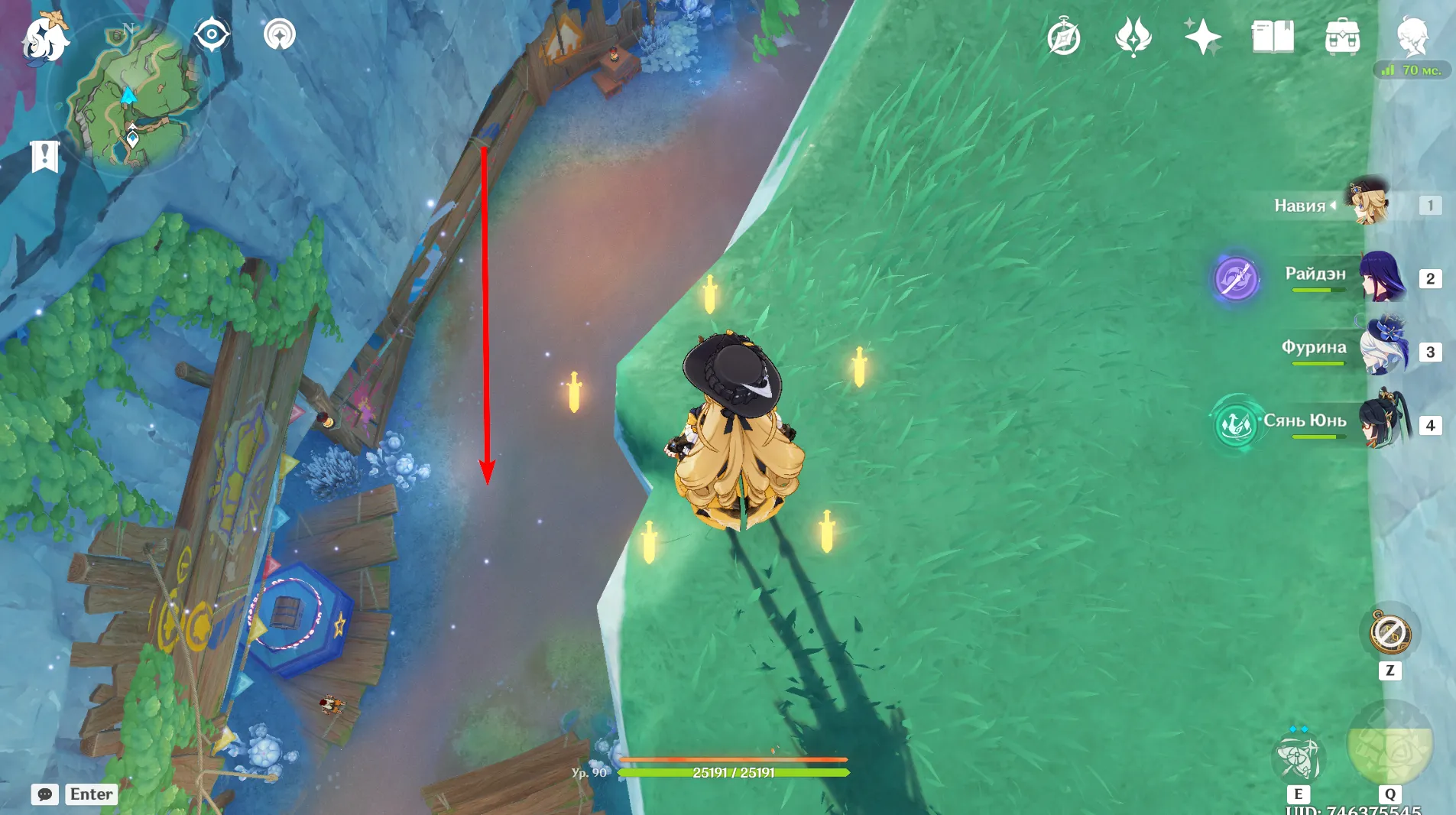 Источник: Genshin Impact