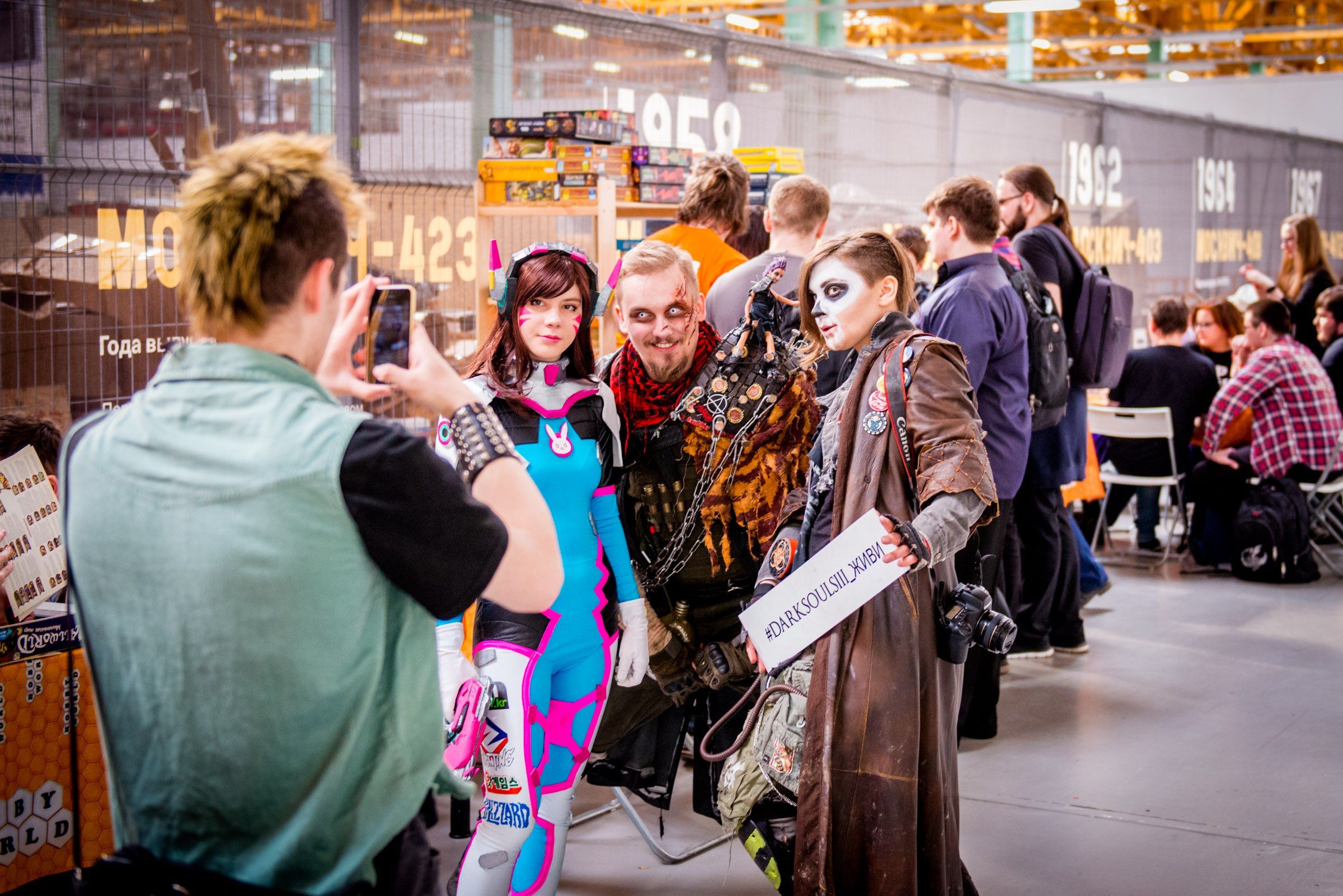 «Стримфест 2018»