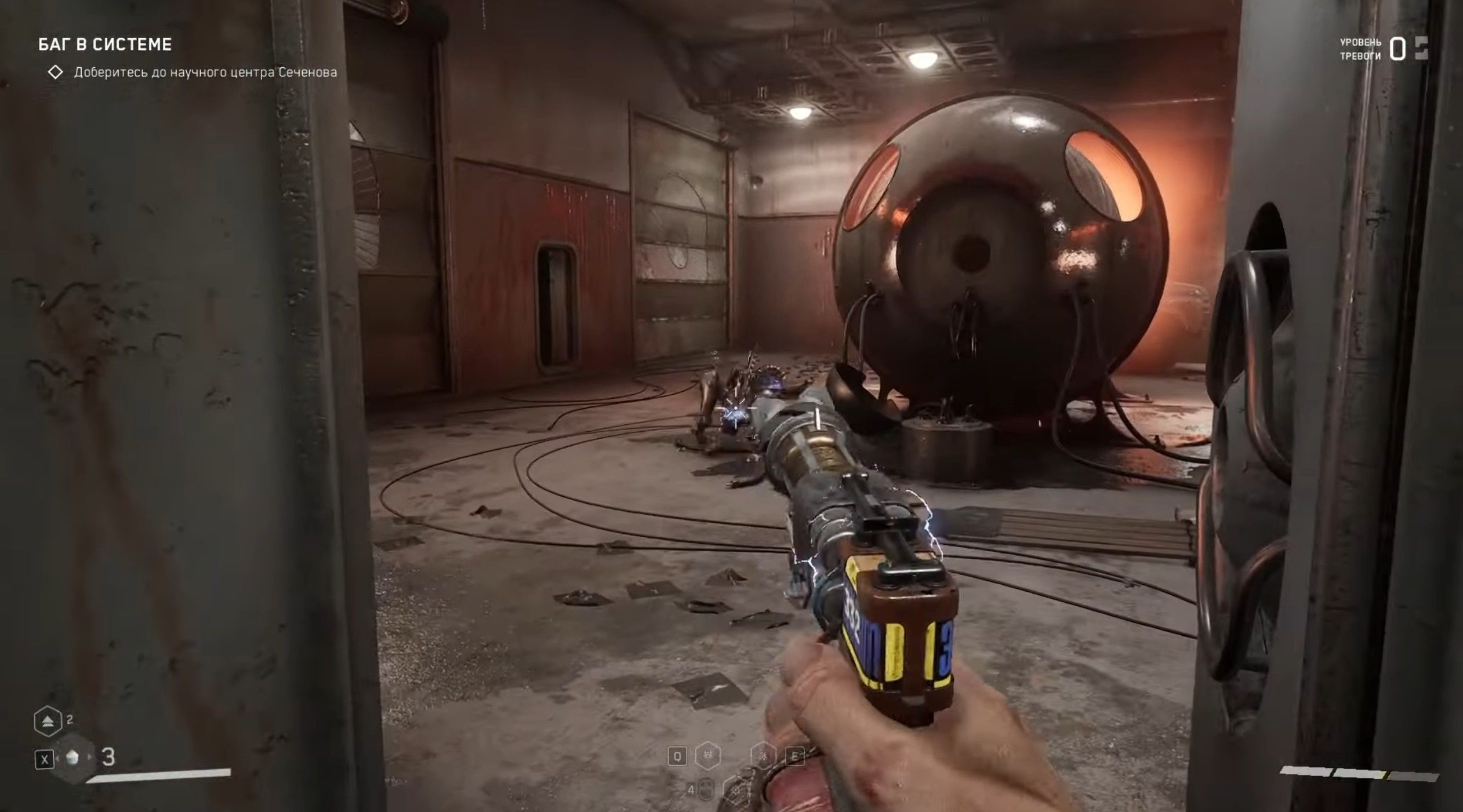 Скриншот из игры Atomic Heart