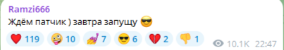 Красивый поступок